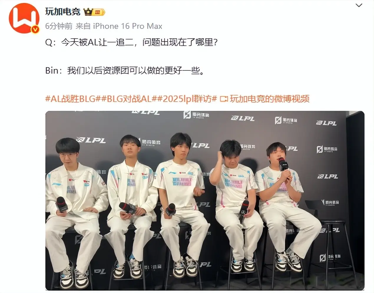 但是因为一