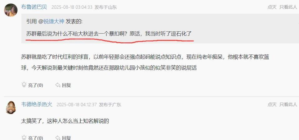能力, vP, 保持专业水