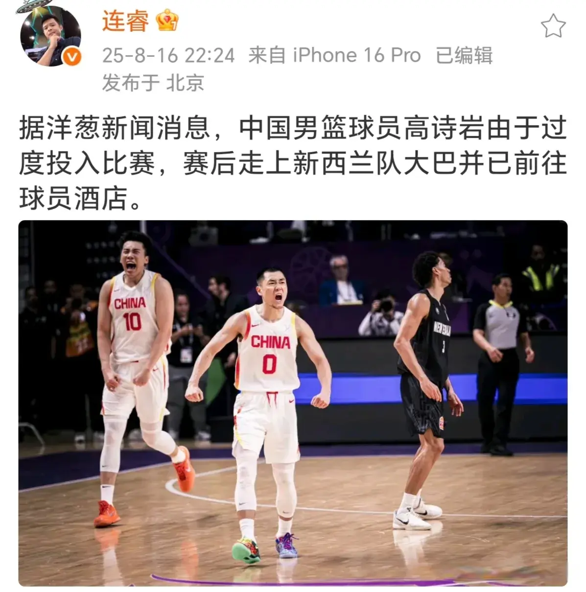 无论是投射