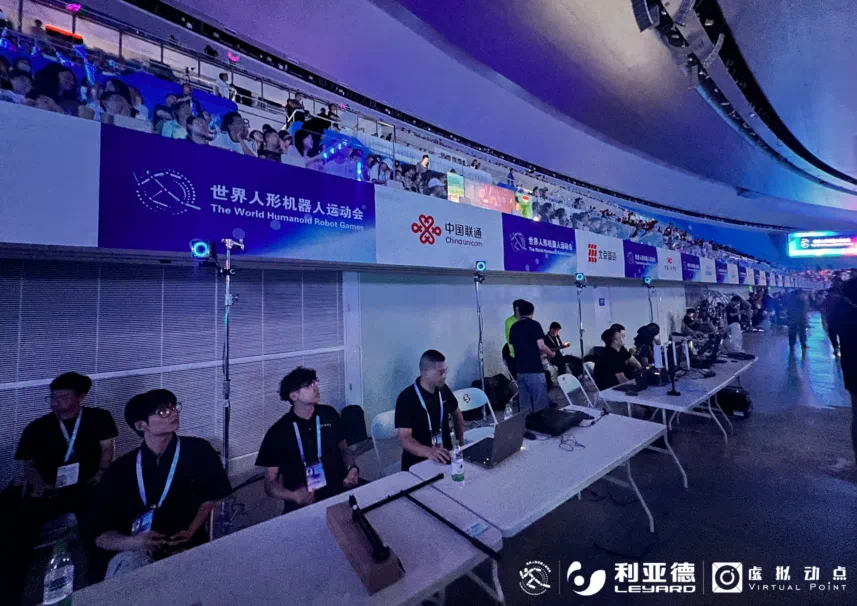 利亚德将继