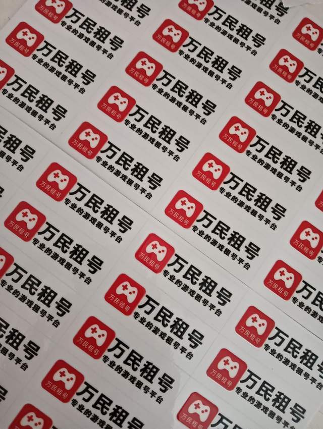 在瞬间倾泻