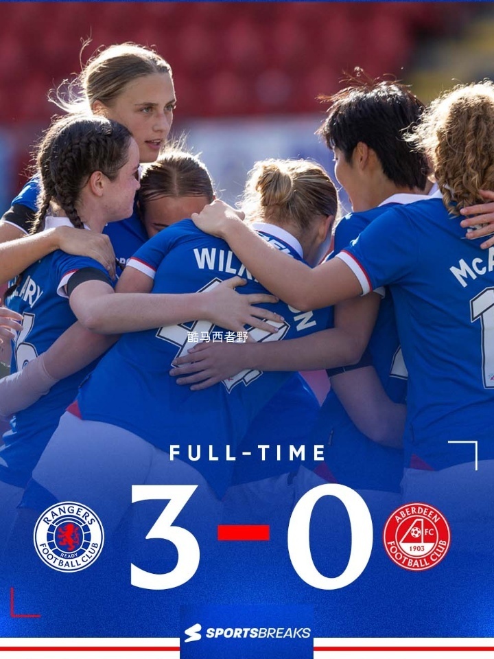 https, 流浪者又官, 兴地欢迎杰