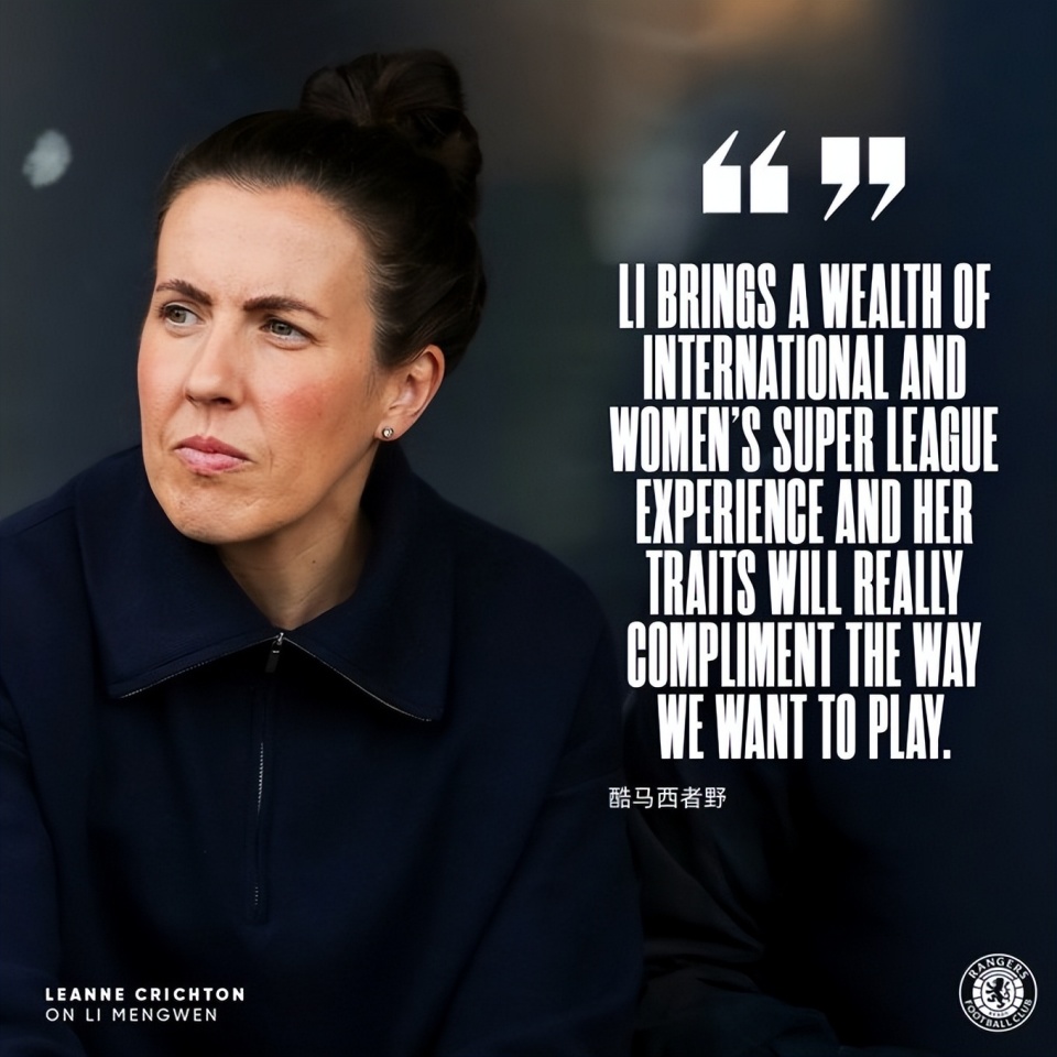 满活力, 外产生重大