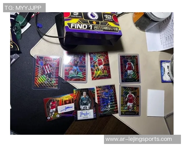 全球最贵足球球星卡诞生 价值创纪录的传奇珍藏品引发热议